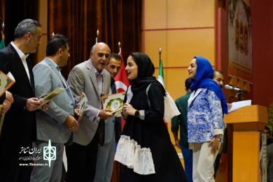 اختتامیه سیزدهمین جشنواره تئاتر خیابانی شهروند لاهیجان