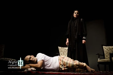 زیرزمین