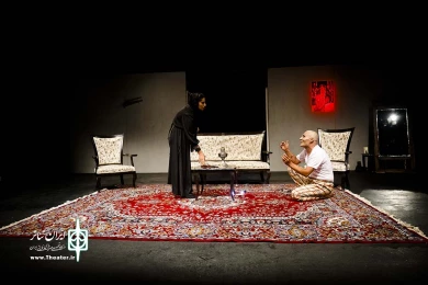 زیرزمین