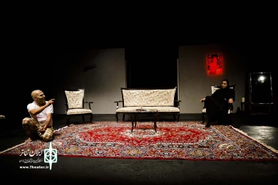 زیرزمین