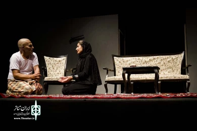 زیرزمین