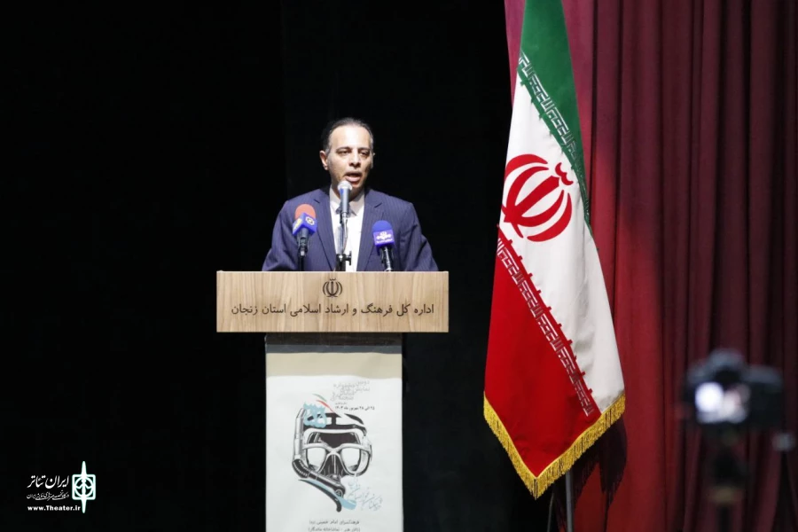 آئین اختتامیه جشنواره تئاتر خط شکنان و غواصان دریادل استان زنجان برگزار شد 4