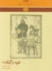 تعزیه ایران در سوگ معین البکاء گیله مرد خود نشست 4