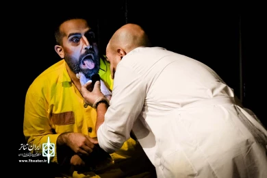لوبوتومی