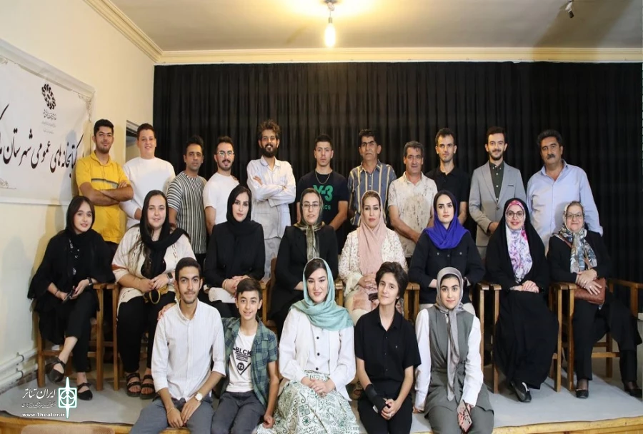 نمایش «حصار» در شهرستان ماکو اجرا شد
 2