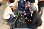 ادای احترام به شهدا و هنرمندان رخ در نقاب خاک کشیده در گلزار شهدای اهواز 4