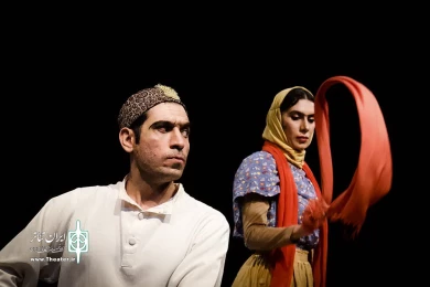 مجلس زنانه رختشورشاه