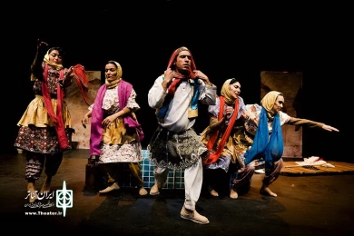 مجلس زنانه رختشورشاه