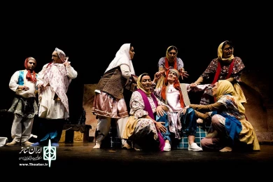 مجلس زنانه رختشورشاه