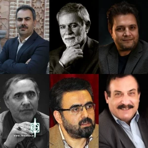 شورای سیاستگذاری جشنواره تئاتر استانی اردبیل تشکیل جلسه داد