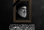 بیانیه هنرمندان گرمی