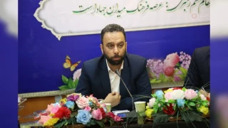 در نشست با مدیر کل اداره فرهنگ و ارشاد اسلامی استان مطرح شد

واکاوی مشکلات سی وششمین جشنواره تئاتر مازندران