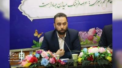 در نشست با مدیر کل اداره فرهنگ و ارشاد اسلامی استان مطرح شد

واکاوی مشکلات سی وششمین جشنواره تئاتر مازندران