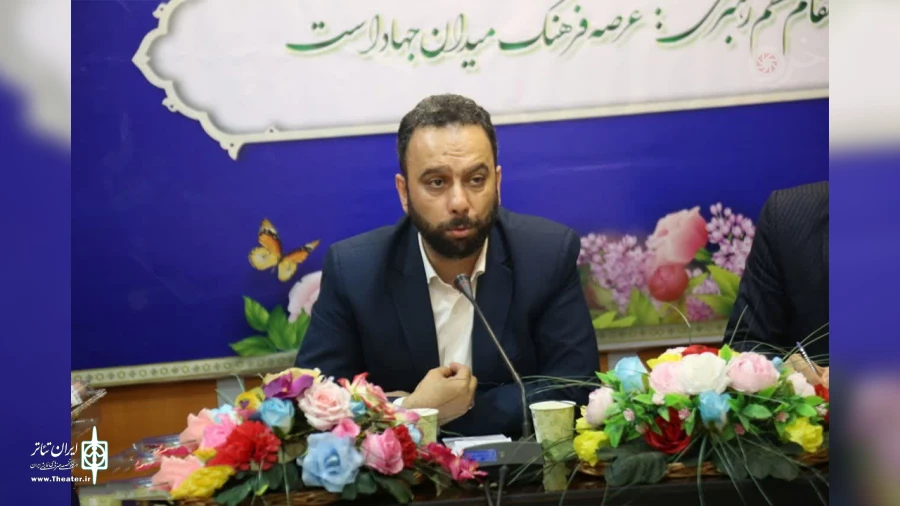 واکاوی مشکلات «سی وششمین جشنواره تئاتر مازندران»
 2