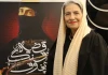 نسل داوود رشیدی به آرزوی خود رسیده‌اند/ سالن‌های پر از تماشاگر آرزوی داوود رشیدی و هم‌نسلانش بود 2
