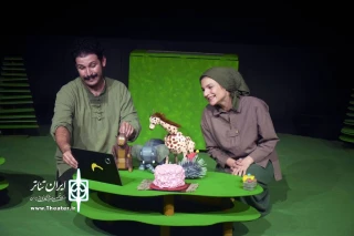 «همه بگید سیب» از تهران به اصفهان می‌رود