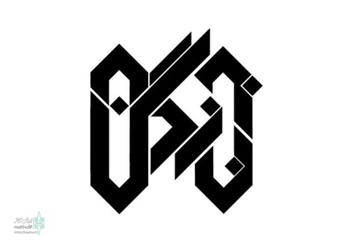 «جن زدگان» به تالار مولوی می‌‌آید 3