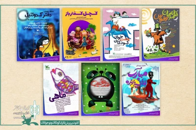 هم‌زمان با هفته ملی کودک؛

فیلم‌تئاترهای کانون را رایگان ببینید