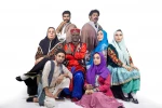 بازگشت هنرمند سیاه‌باز به صحنه 2