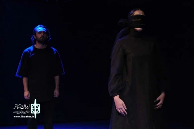 گم، میان منزوی‌ترین زاویه
