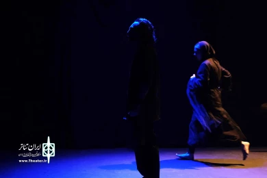 گم، میان منزوی‌ترین زاویه