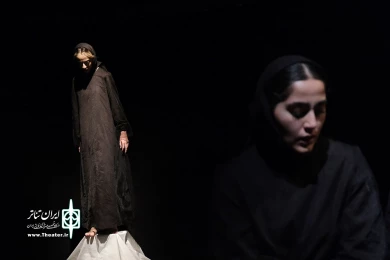 گم، میان منزوی‌ترین زاویه