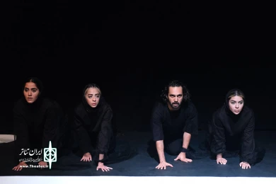 گم، میان منزوی‌ترین زاویه