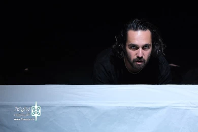 گم، میان منزوی‌ترین زاویه