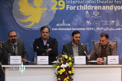 آیین رونمایی از پوستر جشنواره تئاتر کودک و نوجوان همدان