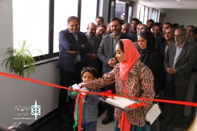آیین رونمایی از پوستر جشنواره تئاتر کودک و نوجوان همدان