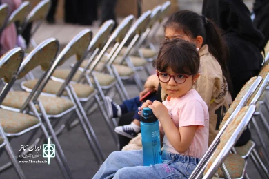 آیین رونمایی از پوستر جشنواره تئاتر کودک و نوجوان همدان