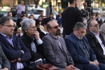 آیین رونمایی از پوستر جشنواره تئاتر کودک و نوجوان همدان