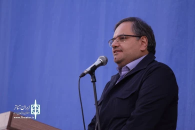آیین رونمایی از پوستر جشنواره تئاتر کودک و نوجوان همدان