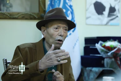مراسم پنجاه و نهمین سالگرد تاسیس تماشاخانه سنگلج