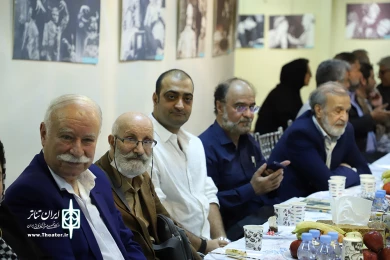 مراسم پنجاه و نهمین سالگرد تاسیس تماشاخانه سنگلج