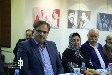 مراسم پنجاه و نهمین سالگرد تاسیس تماشاخانه سنگلج