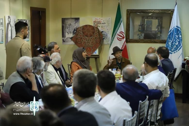 مراسم پنجاه و نهمین سالگرد تاسیس تماشاخانه سنگلج