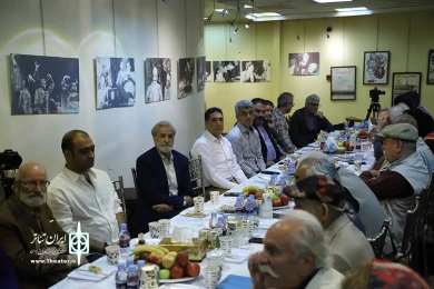 مراسم پنجاه و نهمین سالگرد تاسیس تماشاخانه سنگلج