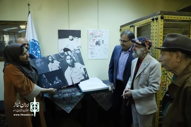 مراسم پنجاه و نهمین سالگرد تاسیس تماشاخانه سنگلج