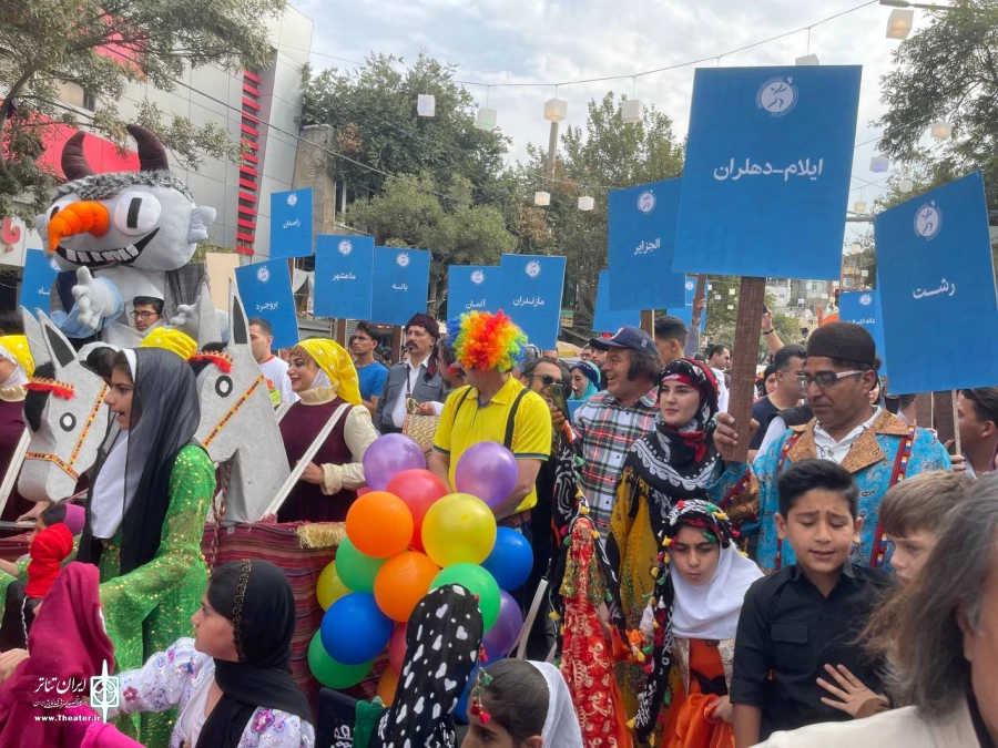 آغاز هفدهمین جشنواره تئاتر خیابانی مریوان با شادپیمایی در سطح شهر و استقبال گسترده مردم 4