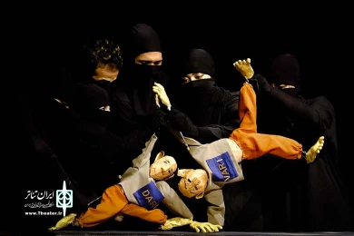 دختر کفش عروسکی