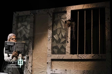 سگ نگهبان و درختی در باغ