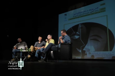 نشست نقش بازیگر در تئاتر حرفه ای