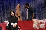 فالش