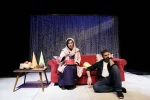 فالش
