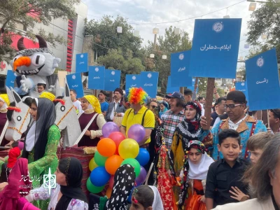 The 17th Marivan International Street Theater Festival opens with Happy Carnival