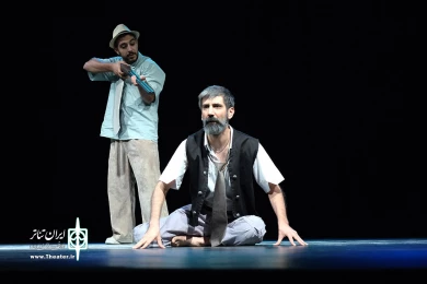 سبز قاتل