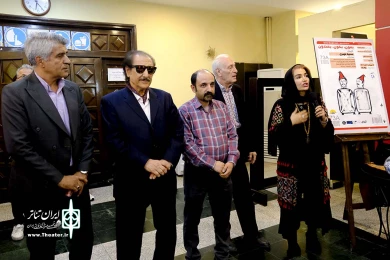 شب چراغ نمایش بمون، بخون، بخندون