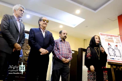 شب چراغ نمایش بمون، بخون، بخندون