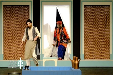 هاگیرواگیر